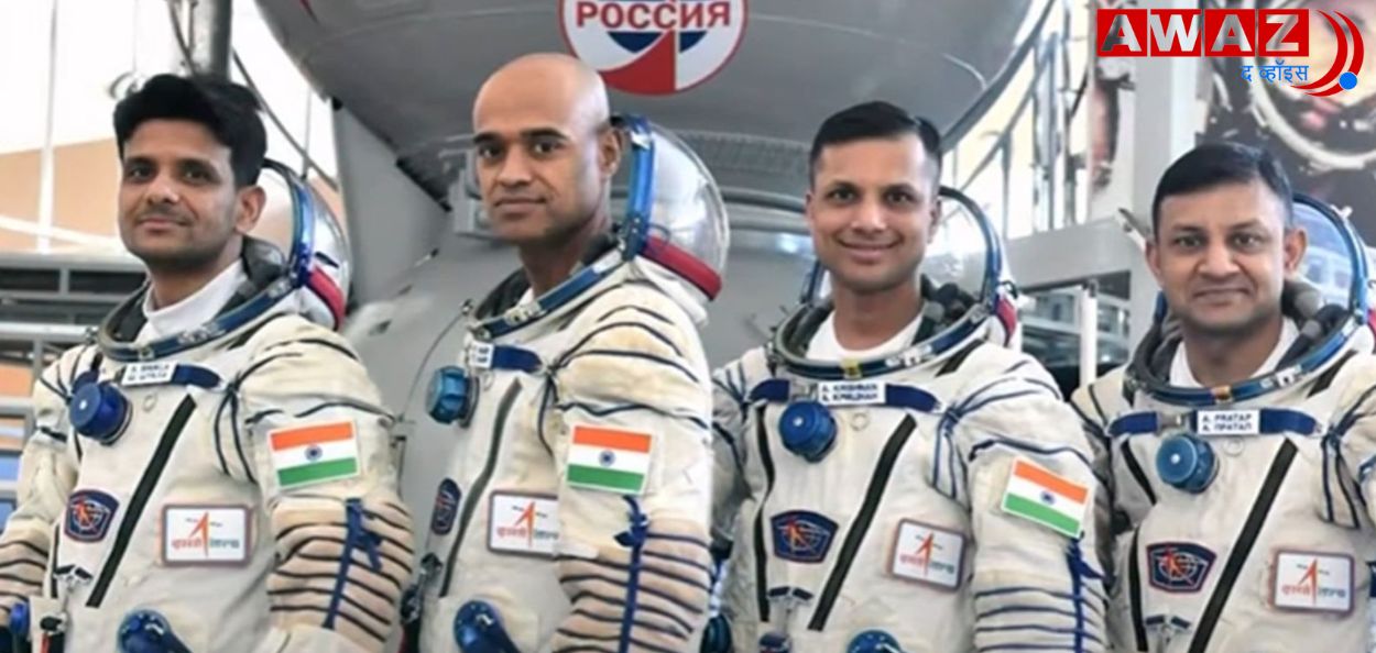 गगनयान मोहिमेवर जाणारे चार अंतराळवीर 