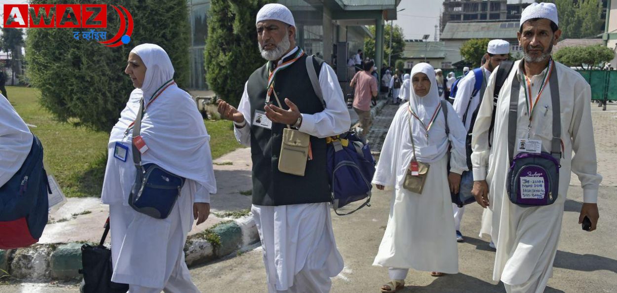 हजसाठी निघालेले काश्मिरी हज यात्रेकरू